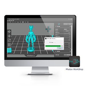 Anycubic Slicer Software