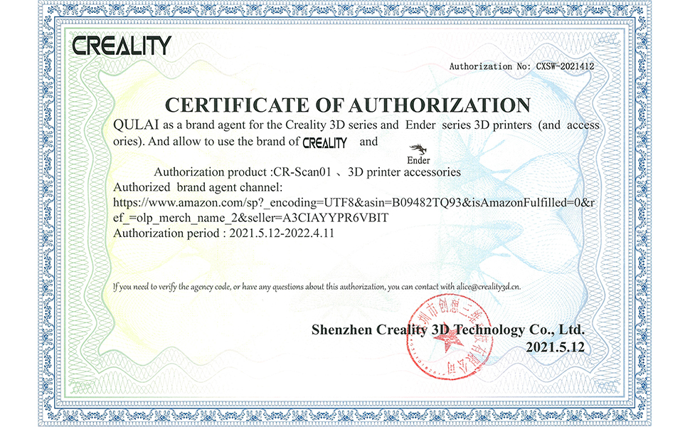 CREALITY CR-SCAN01 3D SCANNER