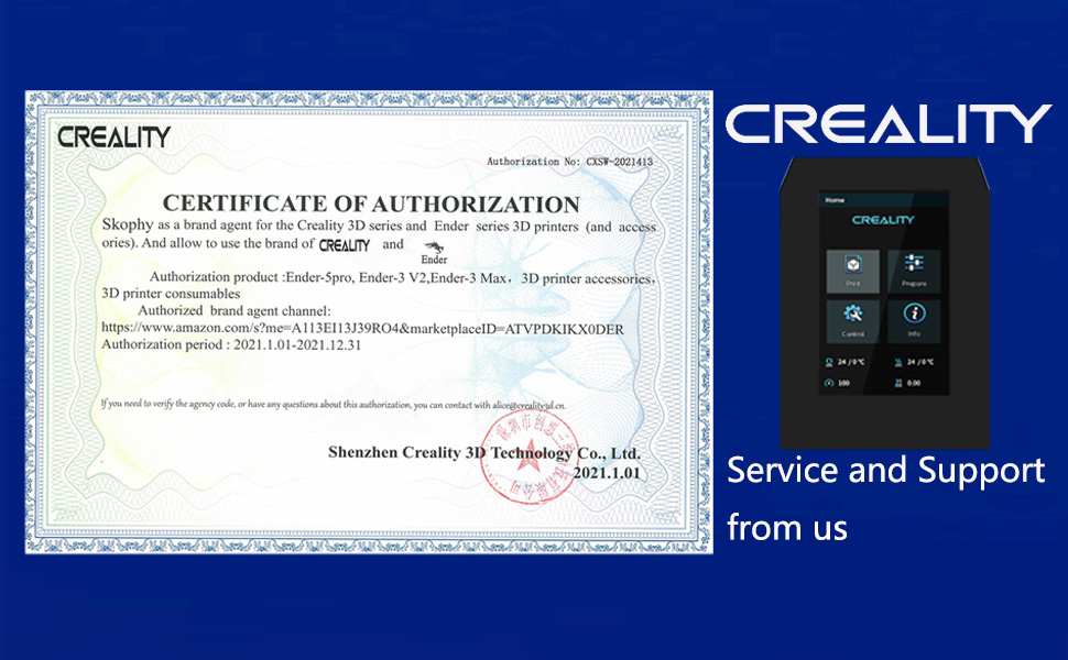 Touch Screen authprization