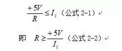 A detailed explanation of power supply and motor drive principles and circuit analysis
