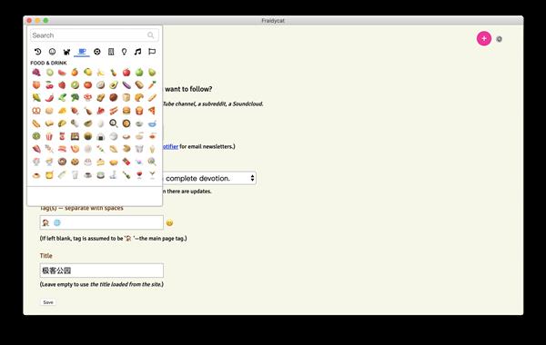 This website is amazing